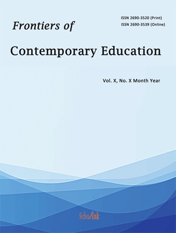Frontiers of Contemporary Education