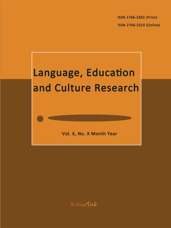 Language, Education and Culture Research